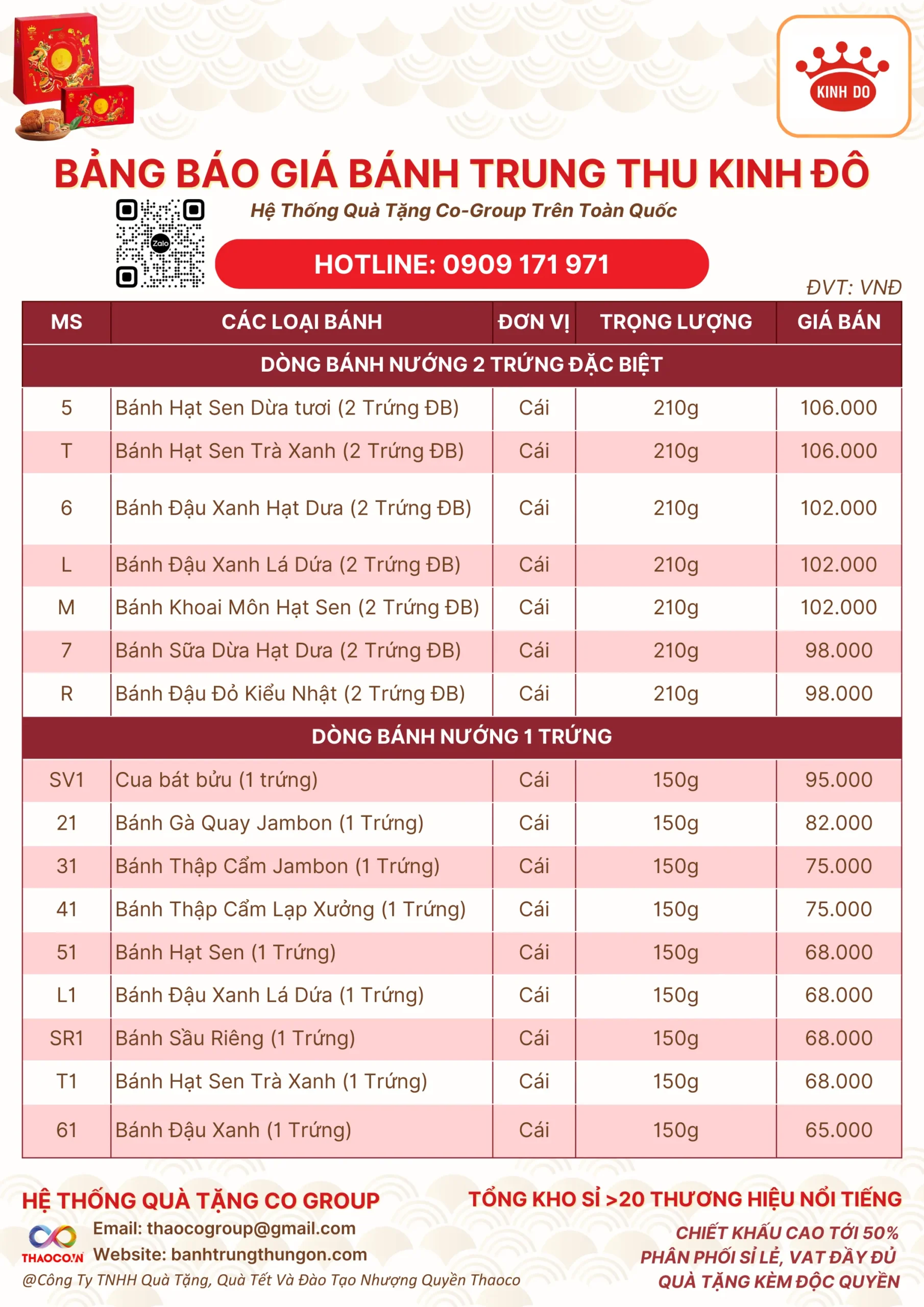 bang-bao-gia-banh-trung-thu-kinh-do-bao-nhieu-tien-cogroup-tong-kho-si-gia-re-dai-ly-phan-phoi-chiet-khau-cao-3_3_11zon bang-bao-gia-banh-trung-thu-kinh-do-bao-nhieu-tien-cogroup-tong-kho-si-gia-re-dai-ly-phan-phoi-chiet-khau-cao